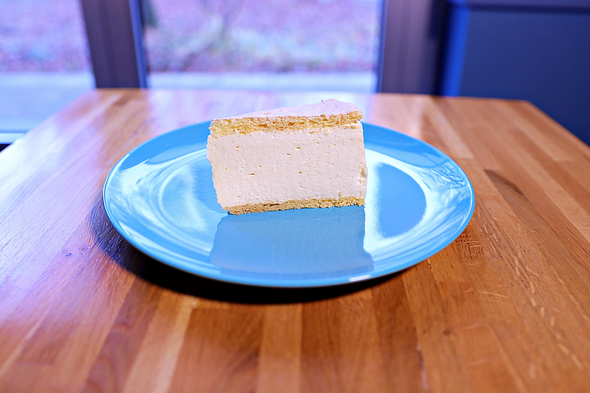 Torta od sira kom